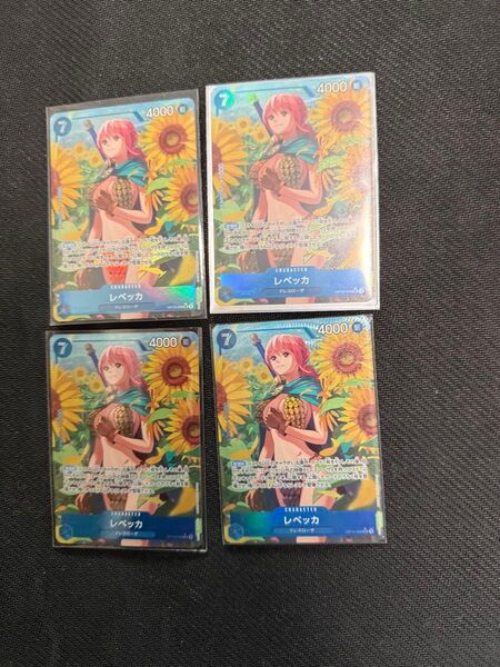 レベッカ sr パラレル ワンピース カード 4枚セット