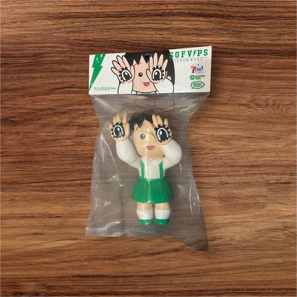 GRAPE BRAIN×ELECTRIC TOYS ちびまる子ちゃん
