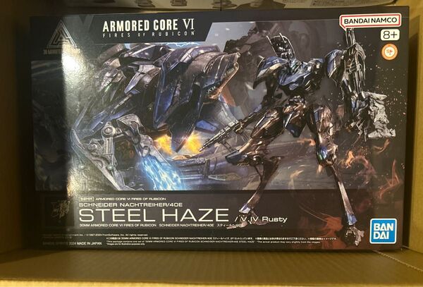 30MM ARMORED CORE VI SCHNEIDER NACHTREIHER/40E STEEL HAZE