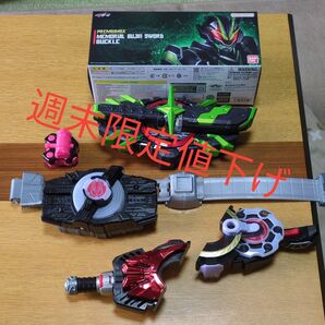 プレミアムDX MEMORIAL BUJIN SWORD BUCKLE とデザイアドライバーのセット