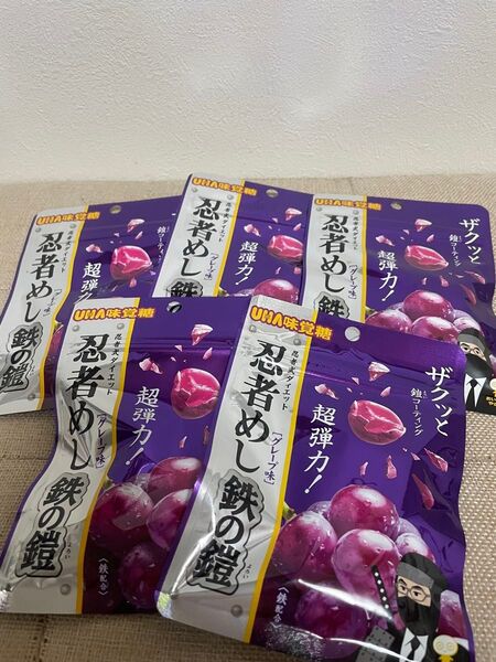 UHA味覚糖 忍者めし鉄の鎧 グレープ 5袋
