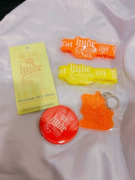 ラルクアンシエル L'Arc〜en〜Ciel HYDE誕生祭 ラルくじ キーホルダー、缶バッジ、リストバンド、パスカード