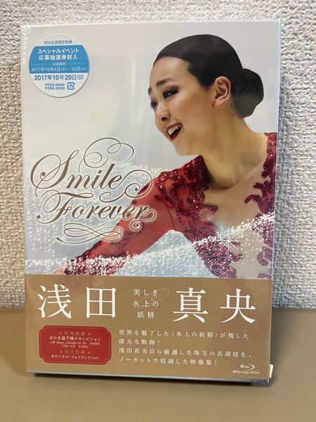 浅田真央 美しき氷上の妖精 Blu-ray