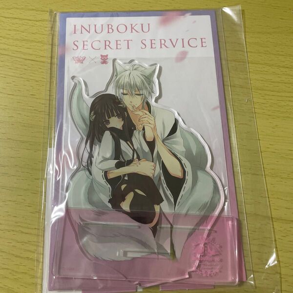 妖狐×僕SS ビッグアクリルスタンド 藤原ここあ展