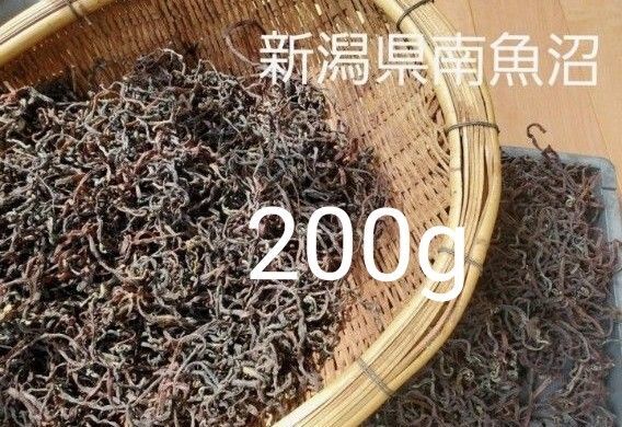 乾燥ぜんまい 山菜 薇 新潟県 南魚沼