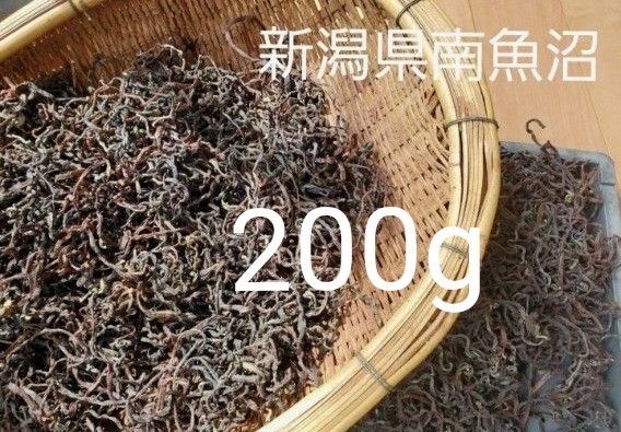 乾燥ぜんまい 山菜 薇 新潟県 南魚沼