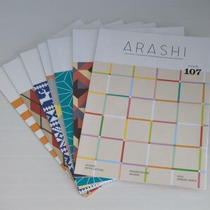 嵐会報 No.101〜No.107 7冊セット