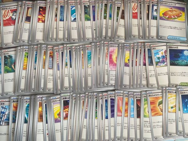 ポケモンカード トレーナーズ など 汎用カード まとめ売り 150枚