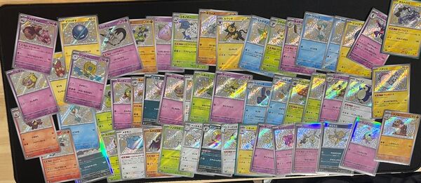 ポケモンカード Sまとめ売り シャイニートレジャー