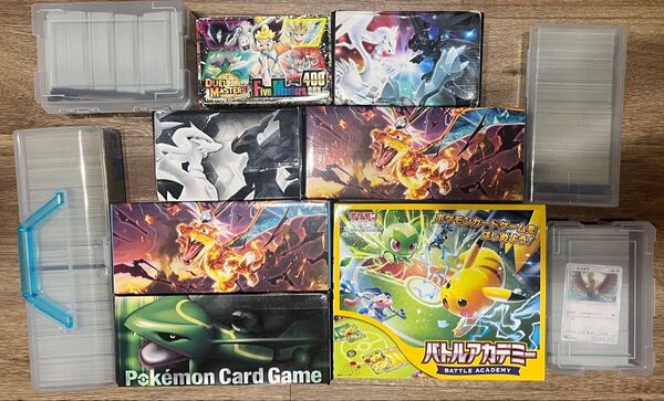 ポケモンカード 引退品 ノーマルまとめ売り XY BW ホワイトキュレム