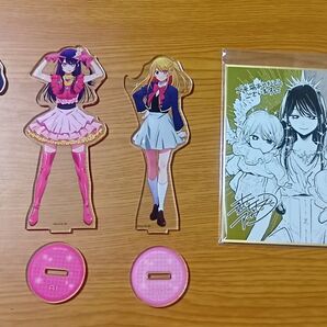 【まとめ売り】推しの子 アクリルスタンド 色紙 アイ アクア ルビー