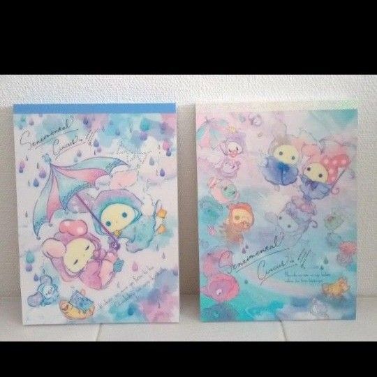 サンエックス センチメンタルサーカス 4デザインメモ メモ 2冊セット 心に雨が降った日は