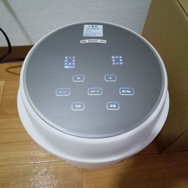 USED 糖質カット マイコン 炊飯器 2023年 AL COLLE ARC-L3101