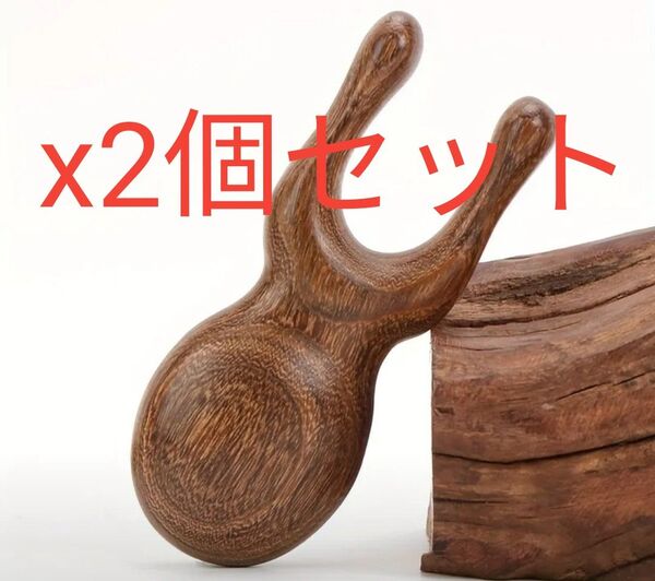 【本日限り】未使用 天然 白檀 マッサージ 木製 顔 ツボ 全身 携帯 持ち運び 頭痛 肩こり 人気 サンダルウッド