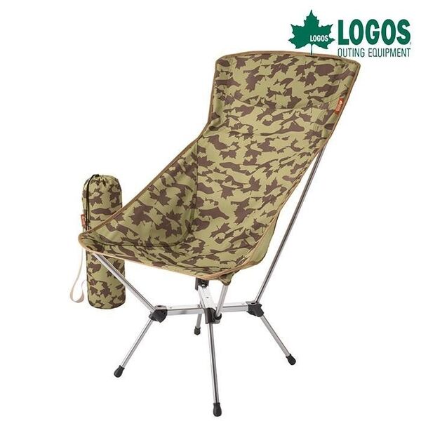 【本日限定 未使用に近い】定価1.6万円ほど ロゴス LOGOS エアライト ハイバックバケットチェア-BJ 73173133