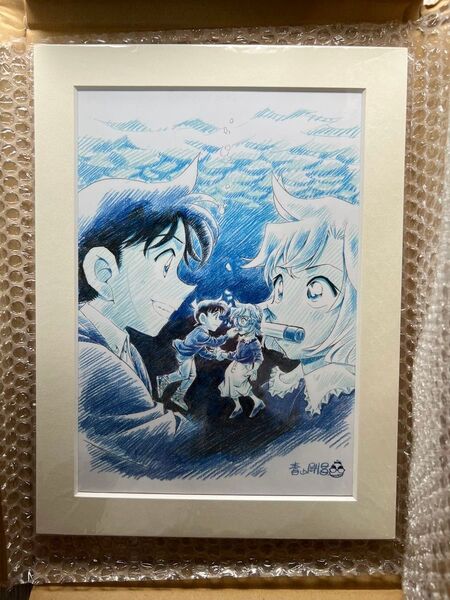 名探偵コナン 黒鉄の魚影 複製原画 サンデー応募者全員サービス