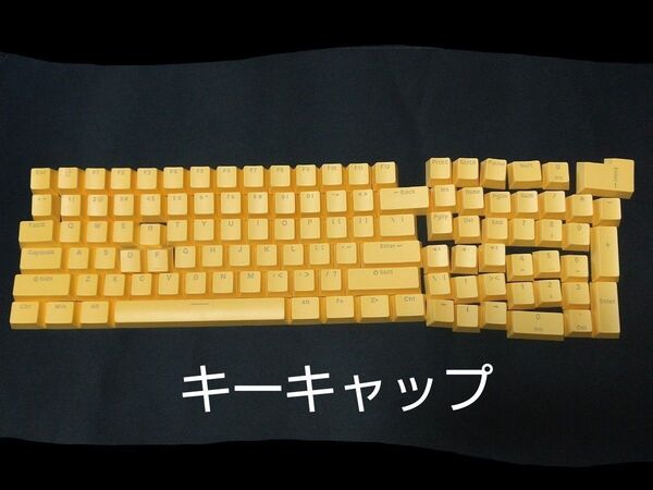 アクセサリー イエロー 黄色 キーキャップ キートップ キーボード メカニカル PC メカニカルキーボード メカニカル式