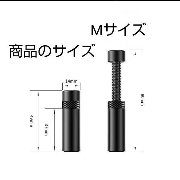 新品 黒 グラボステー GPUサポート グラボ支え棒 サポート PC アクセサリー
