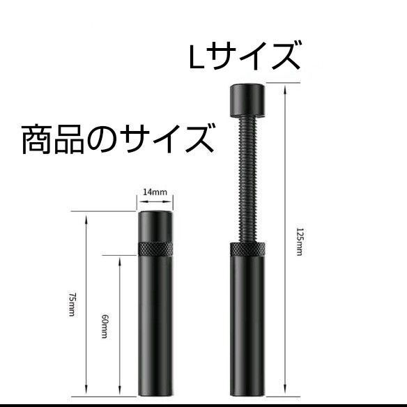 新品 黒 グラボステー GPUサポート グラボ支え棒 サポート PC アクセサリー
