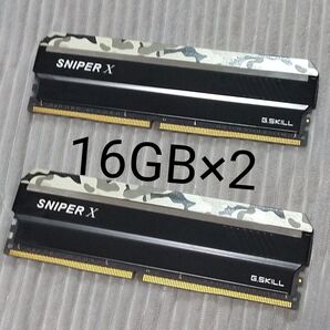 DDR4 3600MHz 32GB 16GB×2枚 G.SKILL PC メモリー F4-3600C19D-32GSXWB