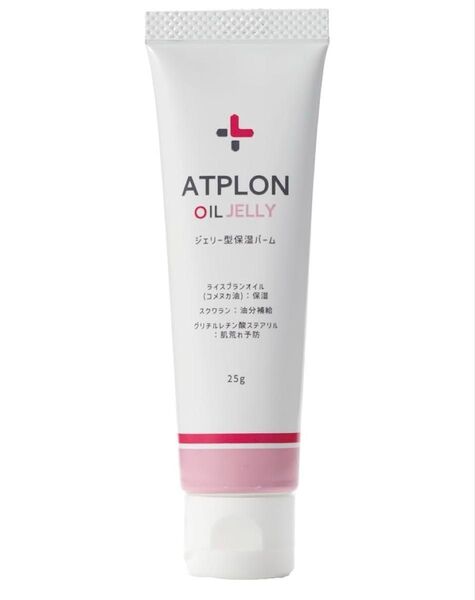 アトピロンジェリー ATPLON OIL JELLY ジェリー型保湿バーム 乾燥対策 保湿 赤ちゃん 子ども 敏感肌 乾燥肌