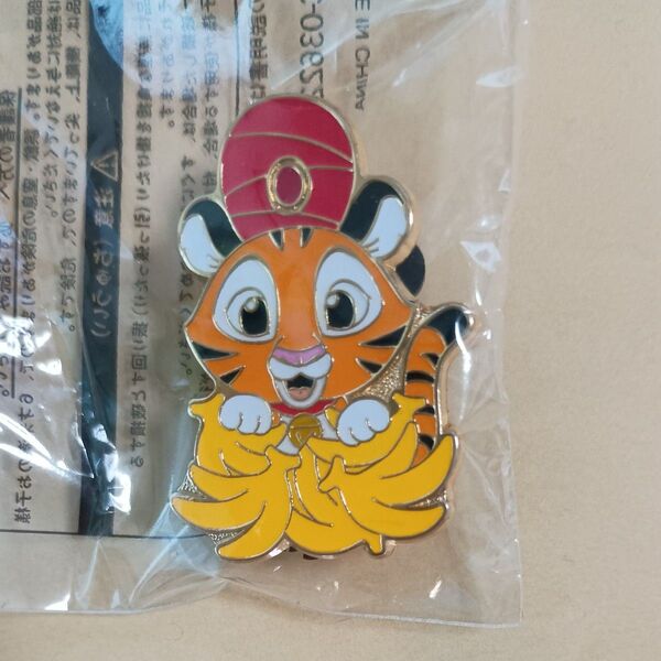 東京ディズニーシー アラジン チャンドゥ トラ ピンバッジ