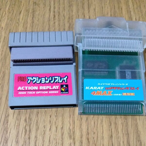 GB用プロアクションリプレイ 2本セット