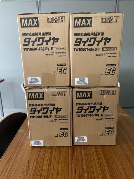 MAX タイワイヤ 亜鉛メッキ線TW1060T-EG(JP) 4個セット