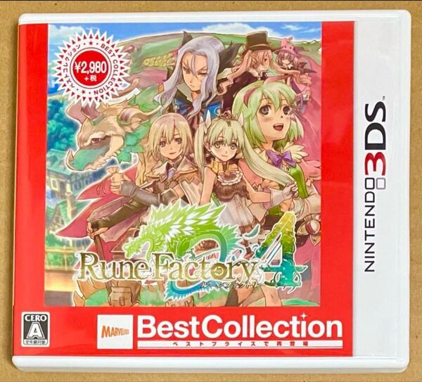 送料無料 ルーンファクトリー4 Best Collection ニンテンドー3DS ベスト コレクション Nintendo 任天堂