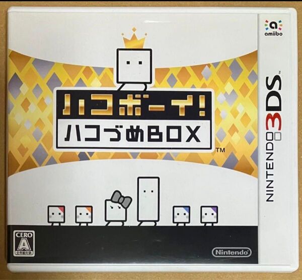 送料無料 ハコボーイ!ハコづめBOX ニンテンドー3DS Nintendo 任天堂