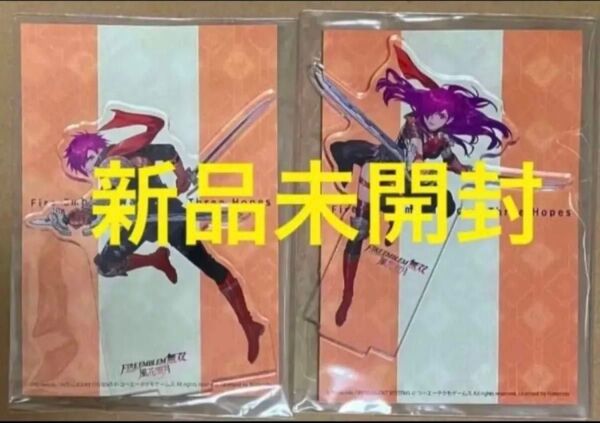 ★送料無料 シェズ 男 女 主人公 アクリル フィギュア ファイアーエムブレム無双風花雪月 スタンド