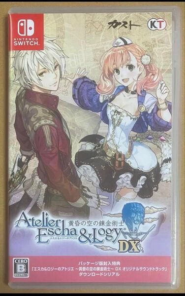 送料無料 エスカ &ロジーのアトリエDX 黄昏の空の錬金術士 ニンテンドースイッチ Nintendo Switch
