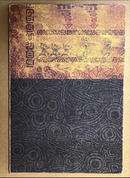 送料無料 特典マップ★ゼルダの伝説 ブレス オブ ザ ワイルド COLLECTOR'S EDITION マップ コレクターズ