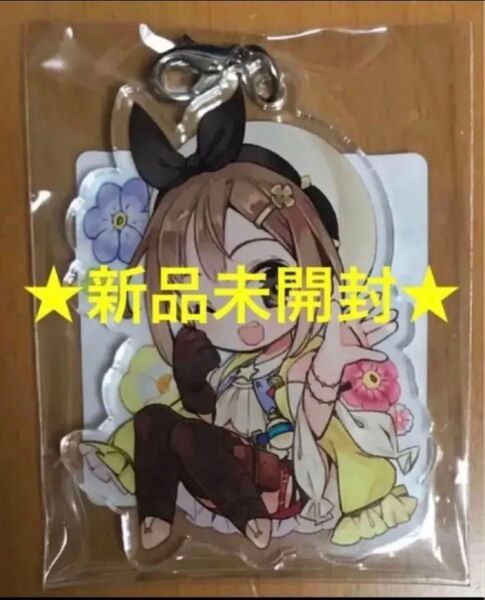 ★送料無料 特典ミニキャラチャームのみ ライザのアトリエ常闇の女王と秘密の隠れ家 アクリルキーホルダーPS4 Switch