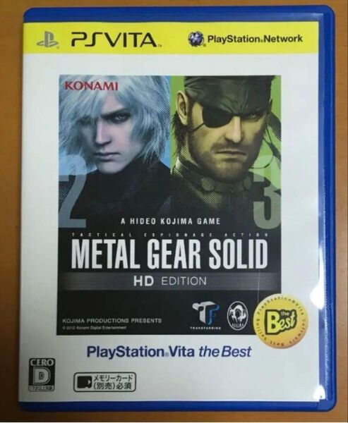 送料無料 METAL GEAR SOLID HD EDITION メタルギアソリッド MGS PSvita