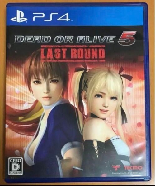 送料無料 PS4 DEAD OR ALIVE 5 Last Round デッド オア アライブ ラストラウンド