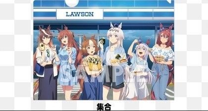 ウマ娘 ローソン コラボ クリアファイル 全7種セット