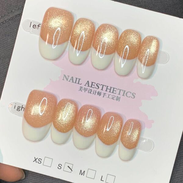 322 現品ネイルチップ XS/Sサイズ 親指長さ19mm ハンドメイド マグネットうるツヤビー玉フレンチ量産型ニュアンスちゅるん