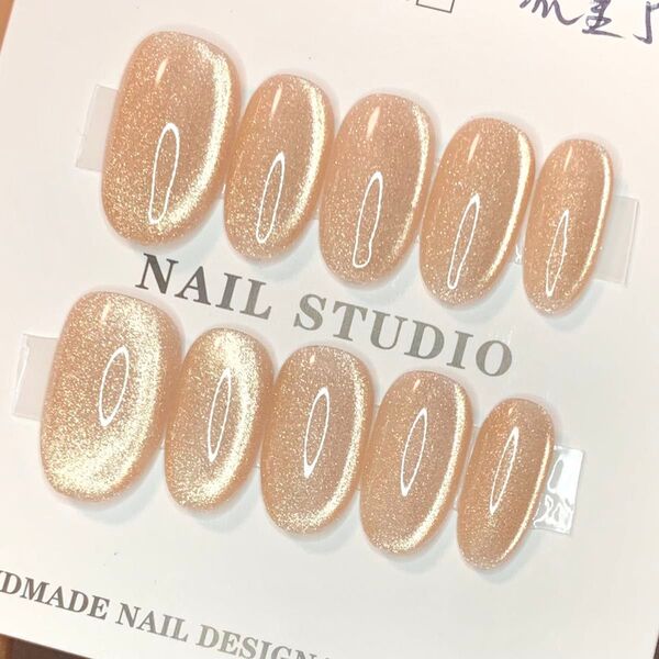 329 現品ネイルチップ Sサイズ 親指長さ19mm ハンドメイド ワンカラーマグネットうるツヤちゅるんオフィスニュアンス量産型