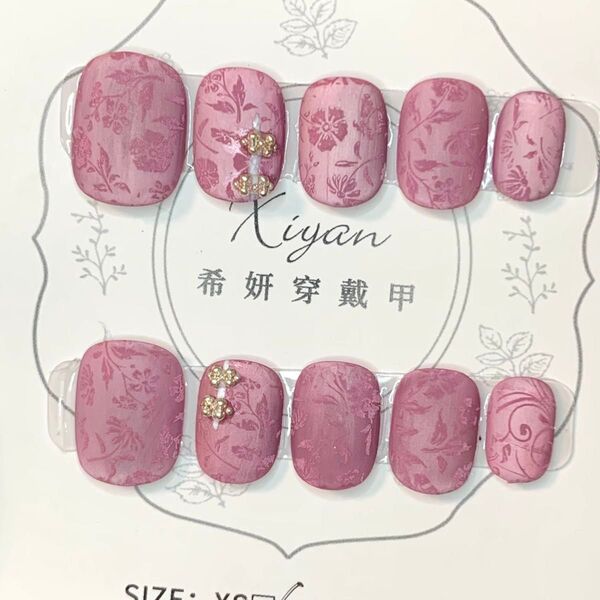 366 現品ネイルチップ XSサイズ 親指長さ15mm ハンドメイド マグネットマット質感チャイナ服風オフィス量産型推しy2k
