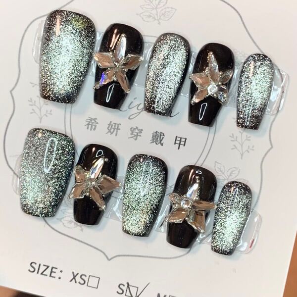 369 現品ネイルチップ Sサイズ 親指長さ20mm ハンドメイド マグネットうるツヤフラッシュストーン量産型推しy2kサブカル