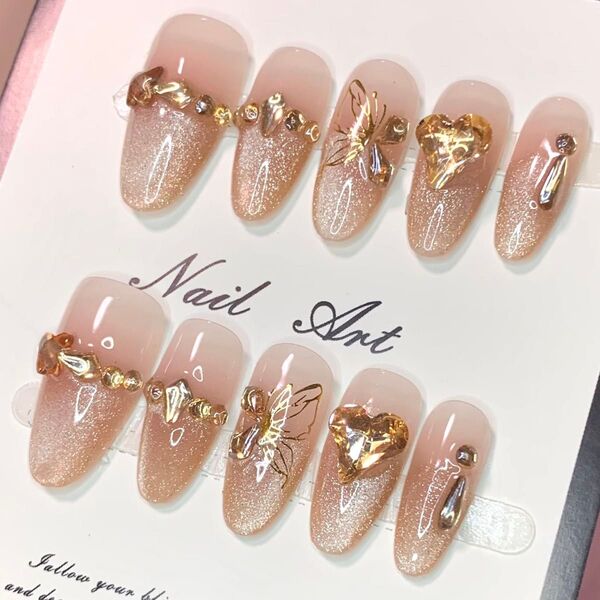 446 現品ネイルチップ Sサイズ 親指長さ23mm ハンドメイド マグネットうるツヤグラデフレンチストーン量産型ちゅるんワンホン