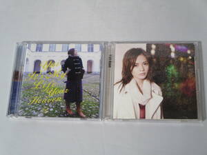 ロ YUI CD 2枚セット（DVD付き）【It's My Life/Your Heaven】＆【Rain】帯付き
