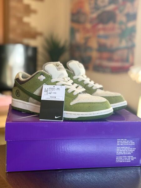 Yuto Horigome × Nike SB Dunk Low "Matcha"