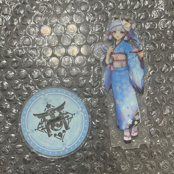 原神 スイパラ 神里綾華 アクスタ アクリルスタンド