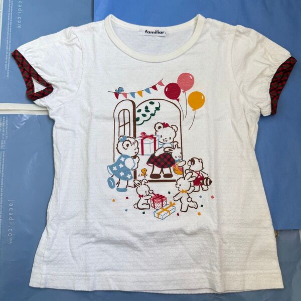 ファミリア 半袖Tシャツ 完売品 120cm お誕生日 リアちゃん パフスリーブ
