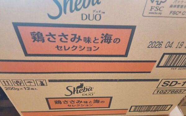 シーバ (Sheba) デュオ キャットフード 鶏ささみ味と海のセレクション 成猫用 200g×24個