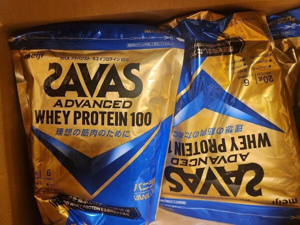 ザバス アドバンストホエイプロテイン100 バニラ風味 900g 10個セット