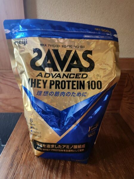 ザバス アドバンストホエイプロテイン100 バニラ風味 900g