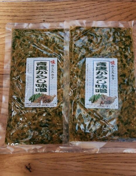 青唐辛子味噌
